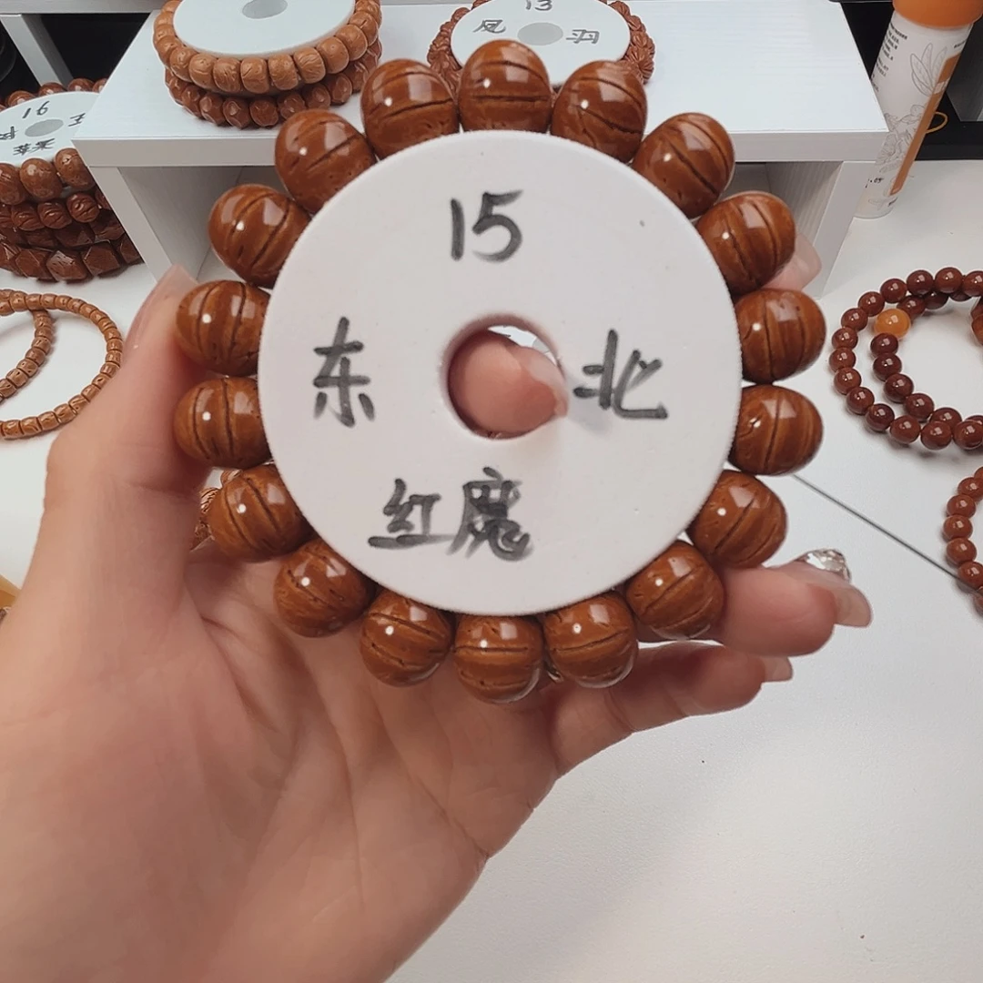 ****行桃核手串桃核光珠