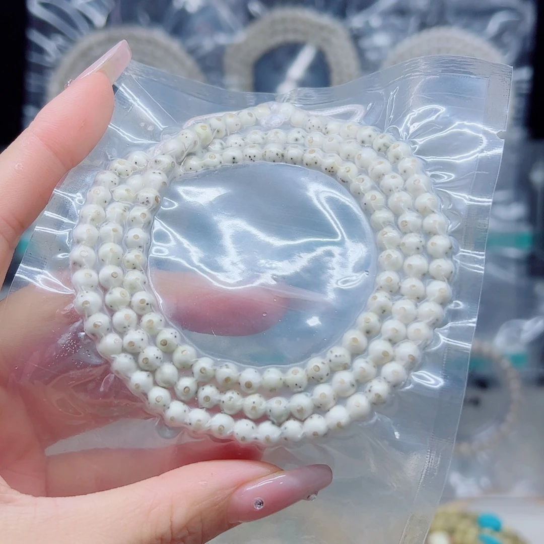 手串星月菩提石玉5圆骨瓷白找星星