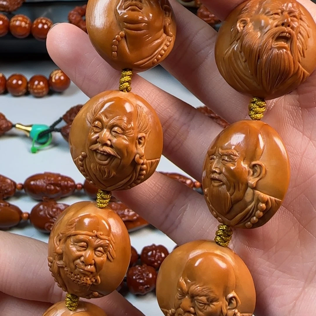 手串橄榄核四花油核十八罗汉手持