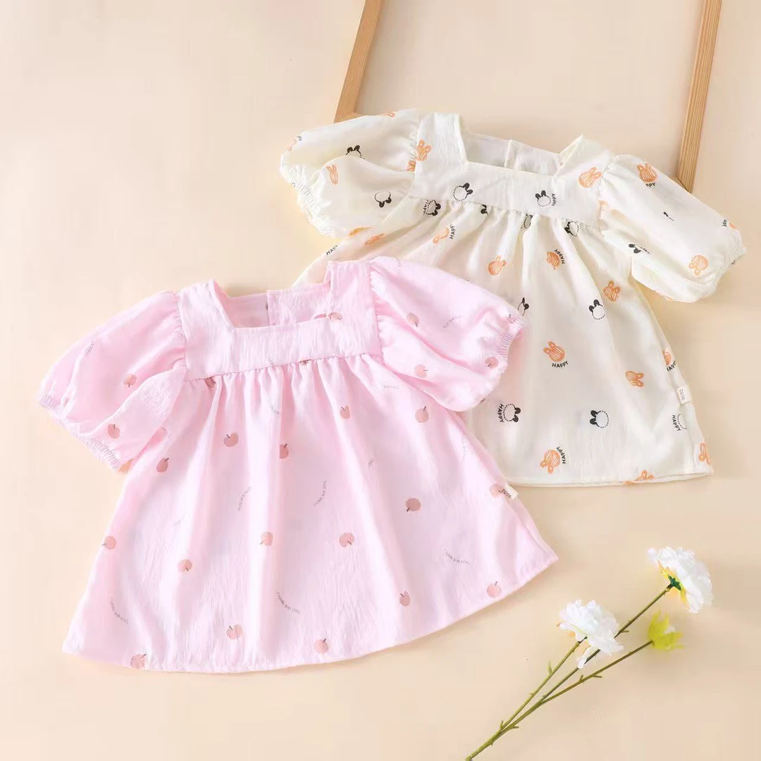 美咿儿童云朵棉裙