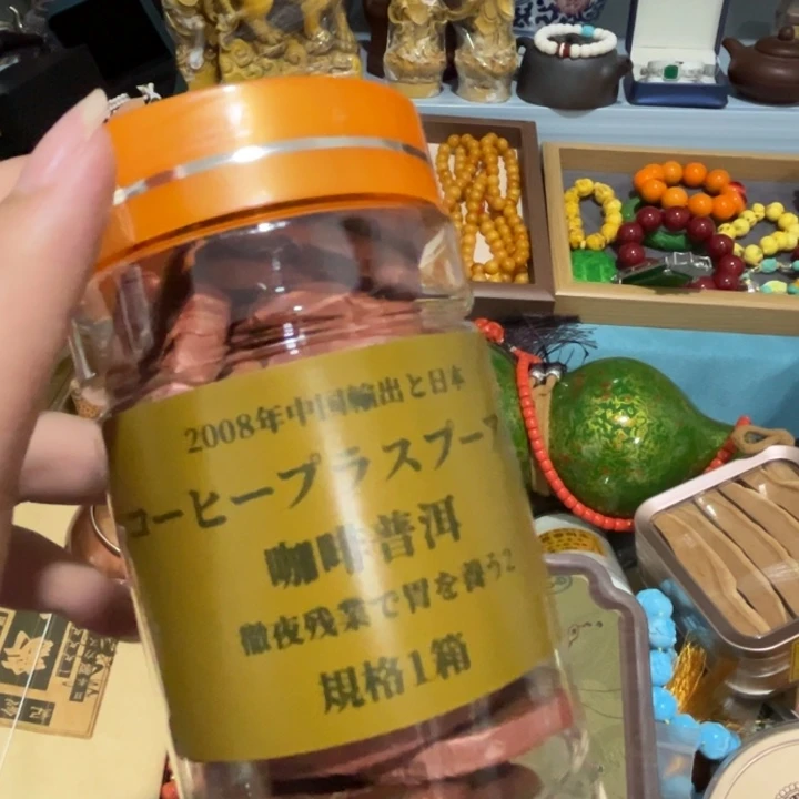 绿泥——————————————————————