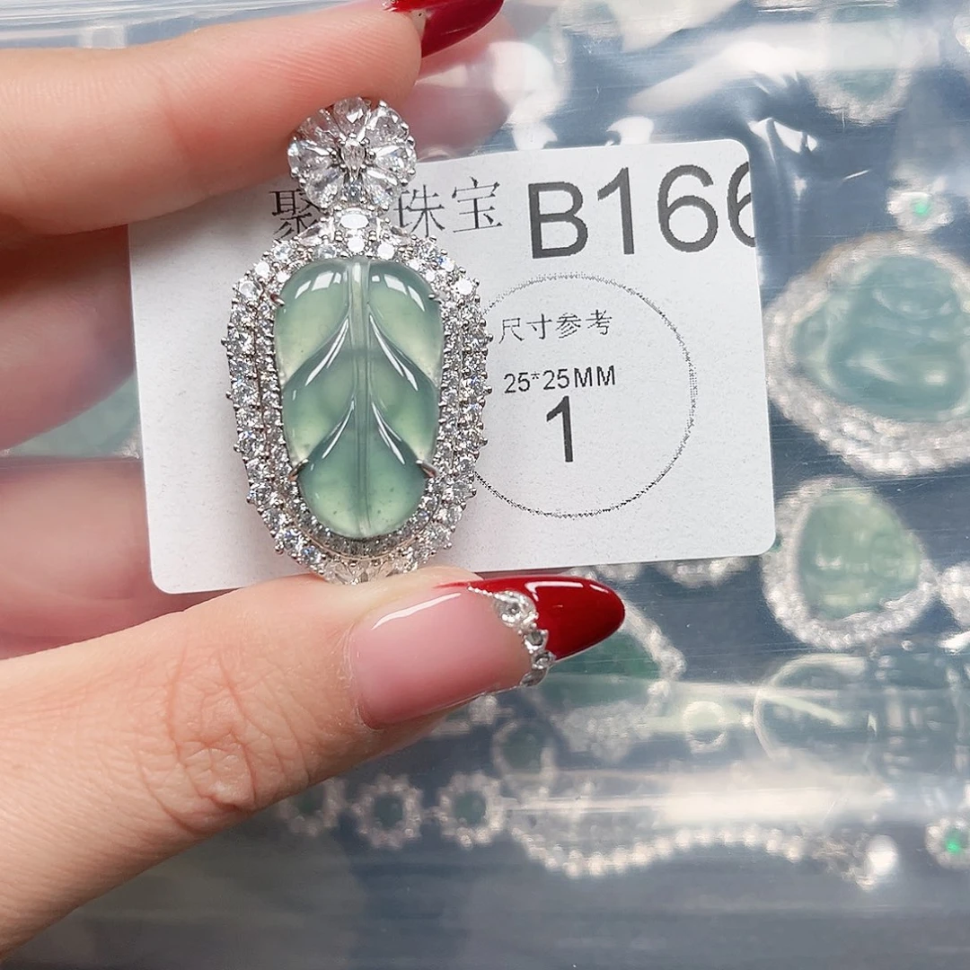 翡翠颈饰未镶嵌翡翠166