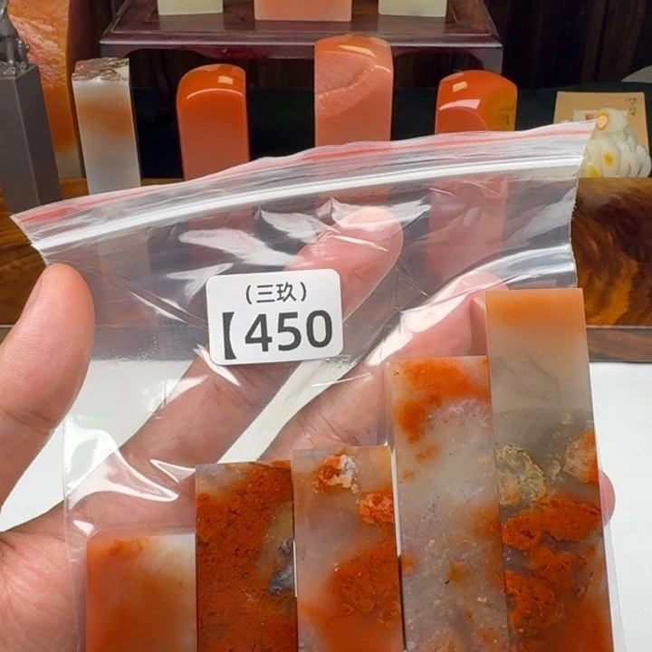 篆***雕印石寿山石老挝 老挝 老挝
