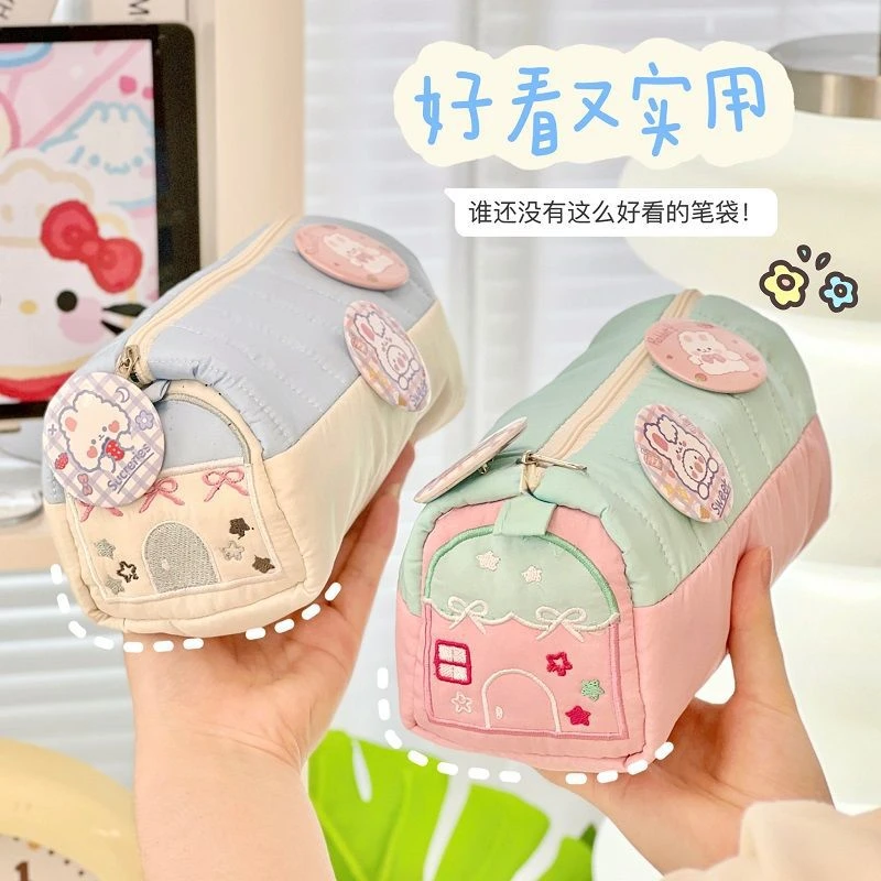 创意笔袋小房子设计可爱小清新文具盒大容量学生小众收纳袋