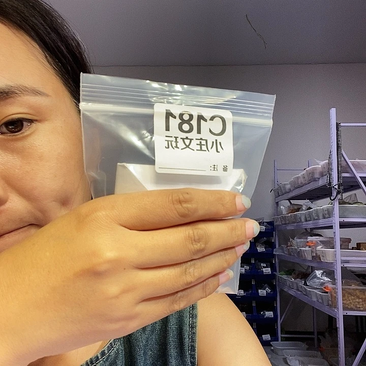 【闪购商品】张****法黑檀木181
