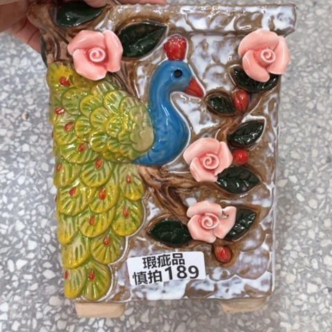 【闪购商品】      189