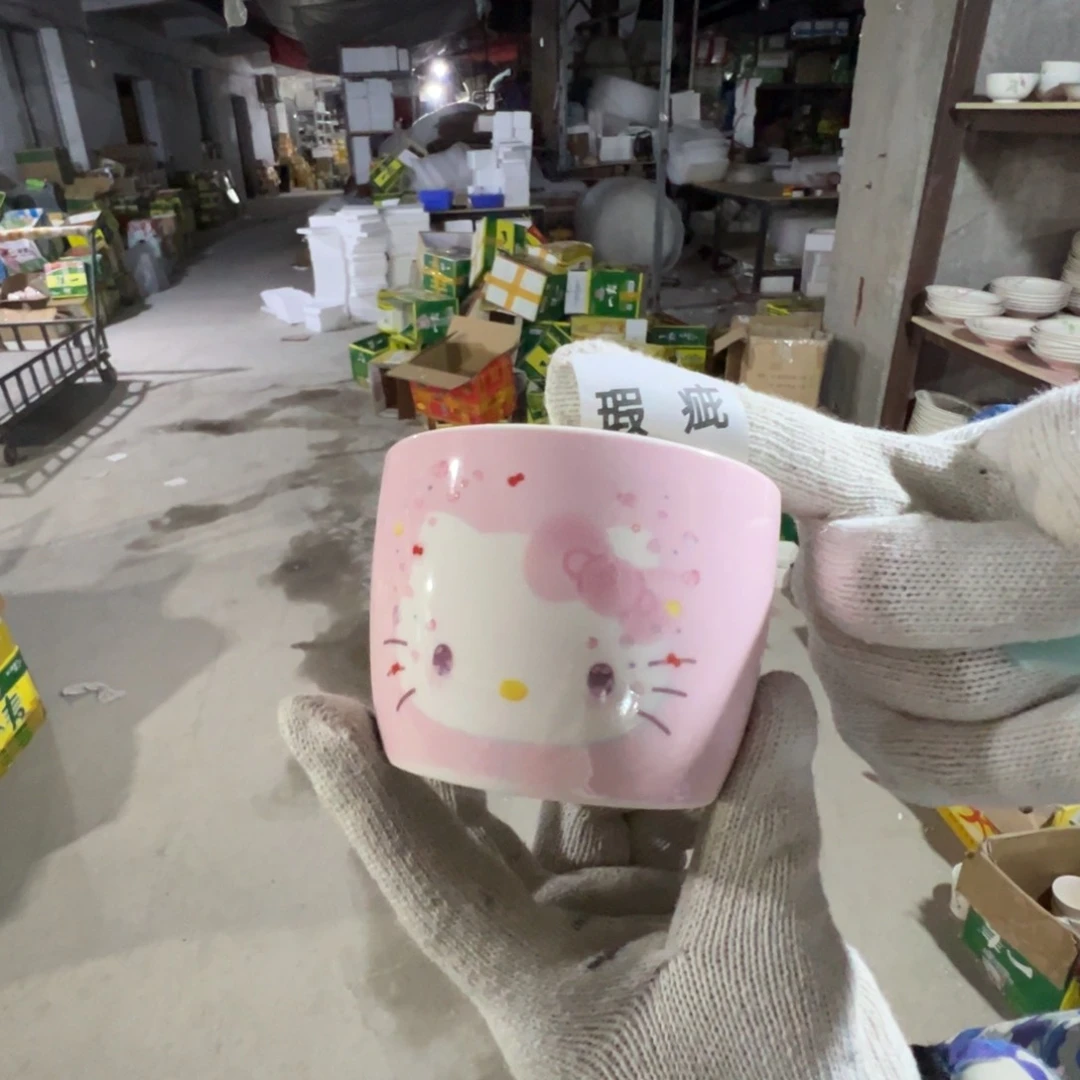 碟这个世界都是微瑕