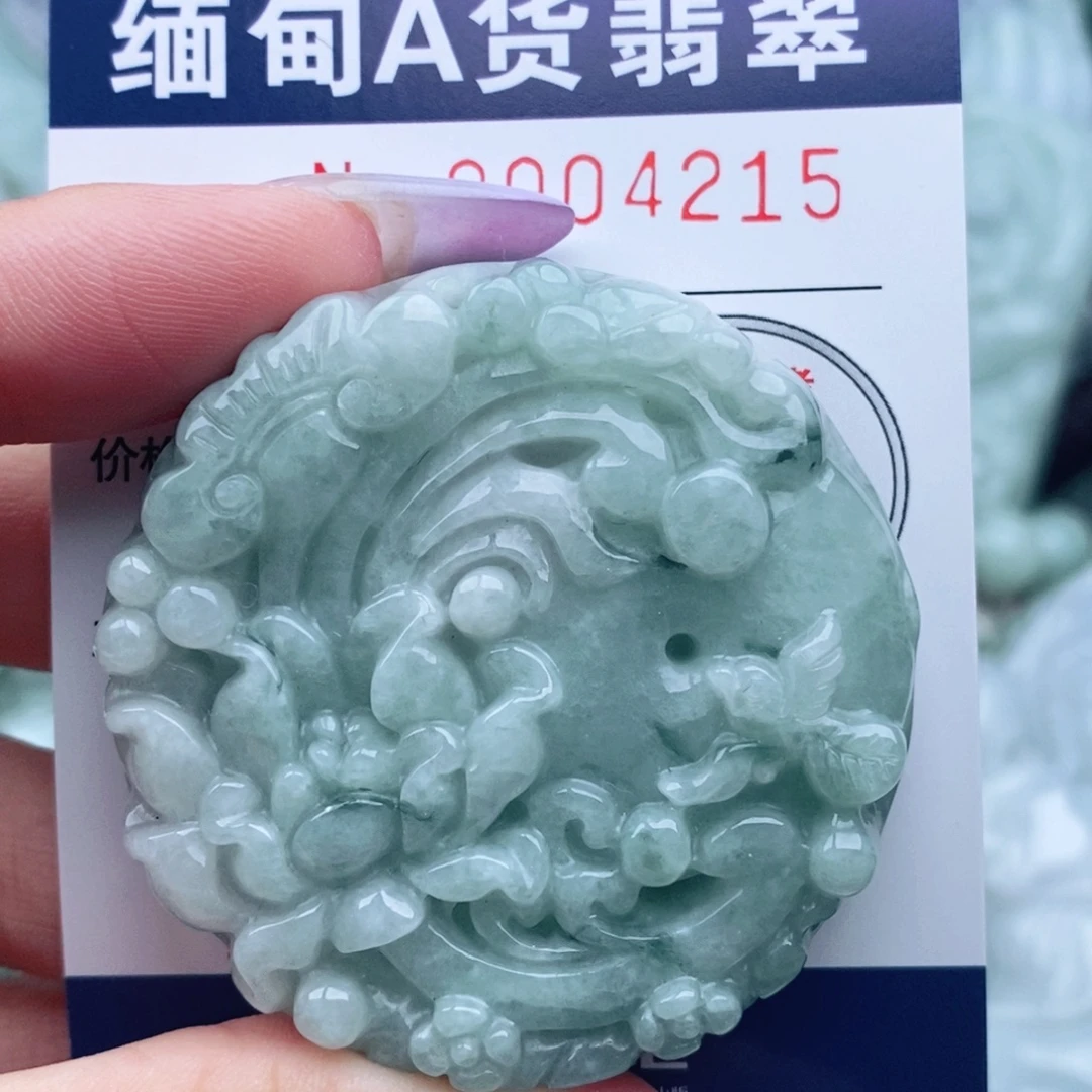 吊坠(不含链)未镶嵌翡翠