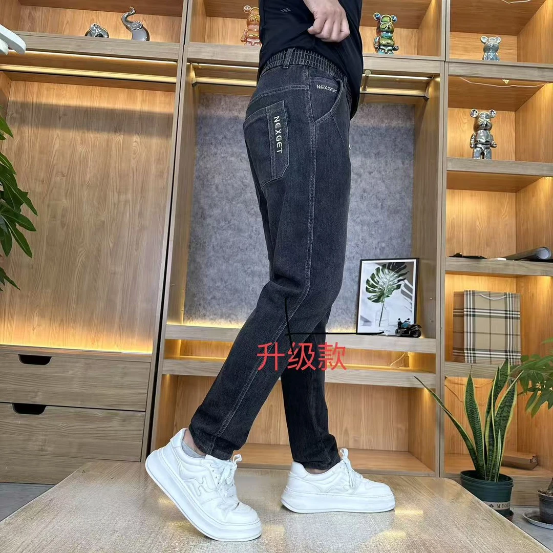 2239男士小直筒显瘦弹力百搭松紧腰牛仔裤男款男士牛仔裤新款