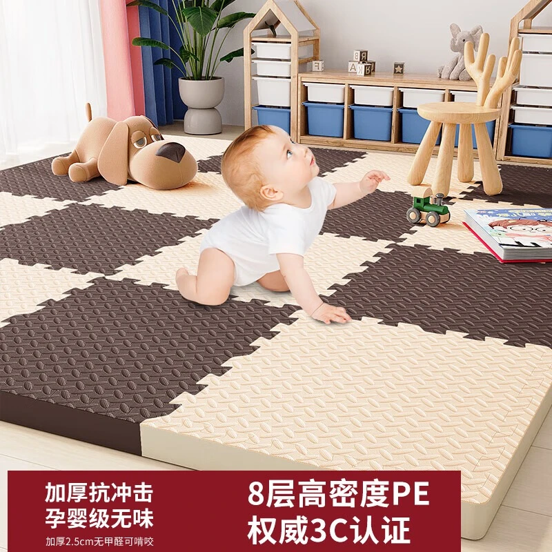 卧室客厅泡沫地垫拼接爬爬垫婴儿童爬行垫拼接垫子榻榻米加厚