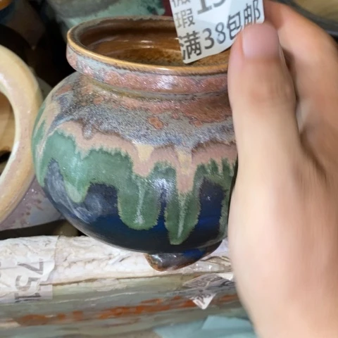罐1356 微瑕38包邮景德镇陶瓷