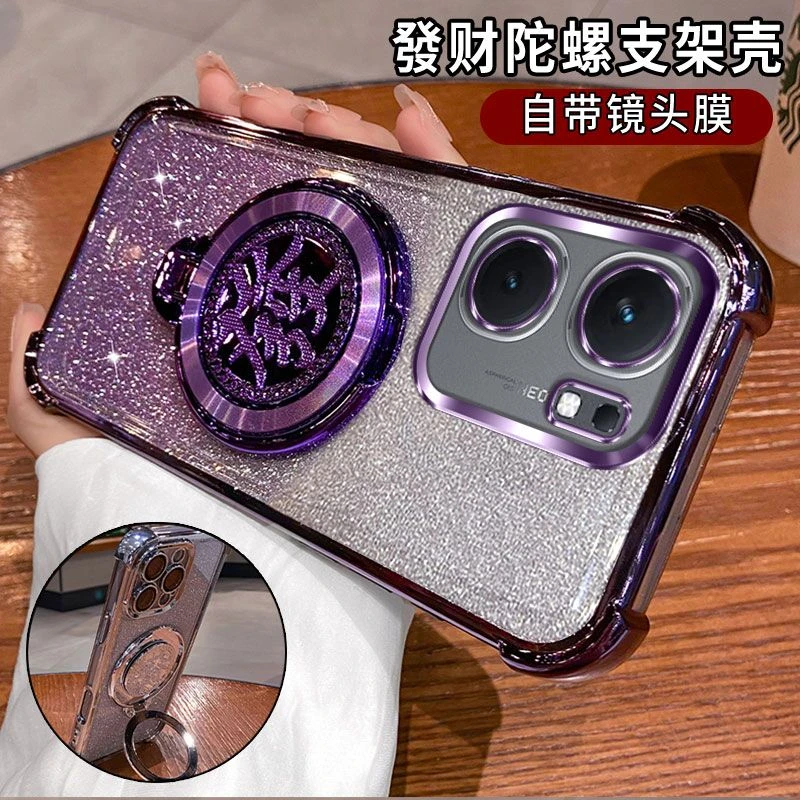 发财支架适用iQOONeo9新款手机壳V2338A四角电镀防摔气囊壳全包男