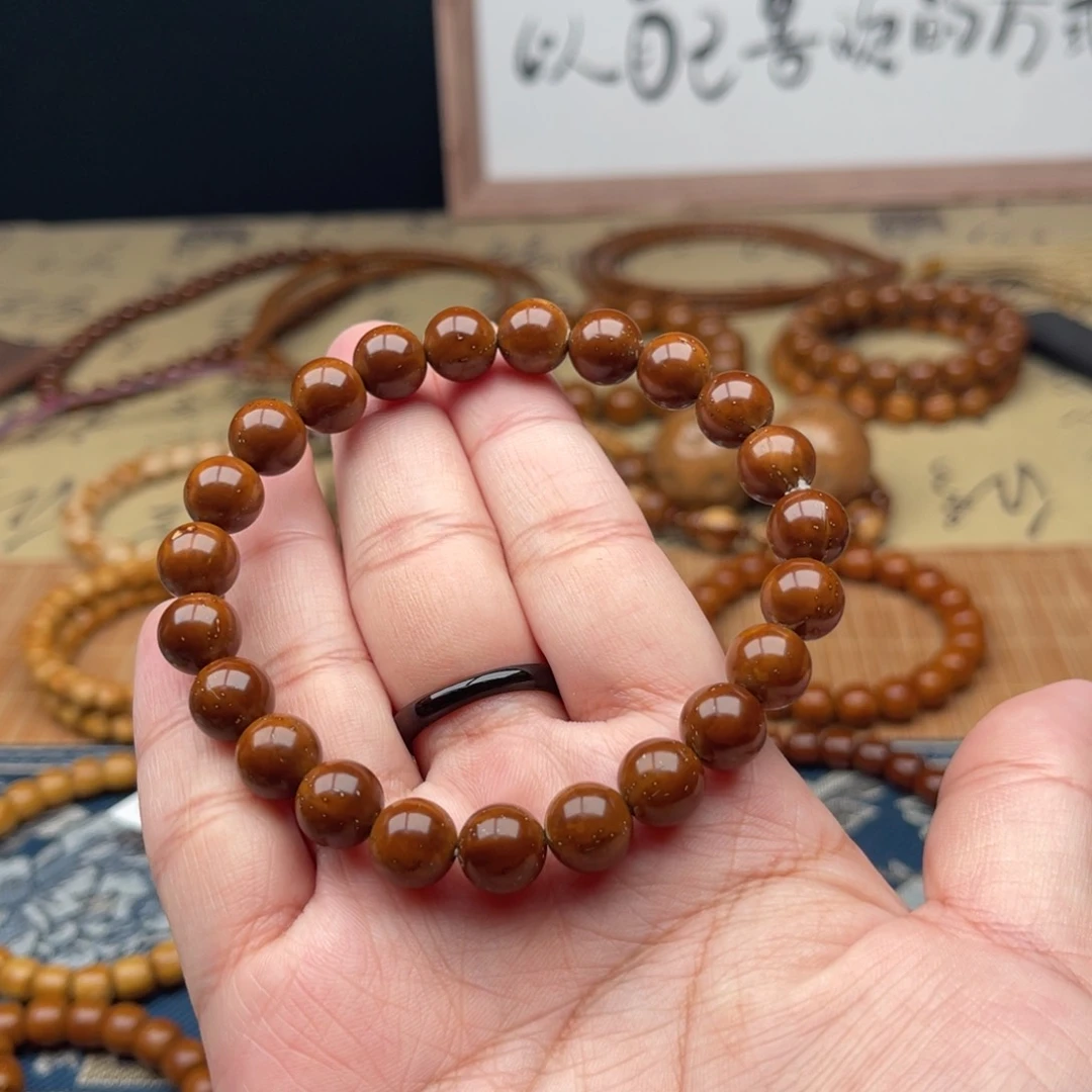 紫金鼠吊坠实心圆珠9微瑕款