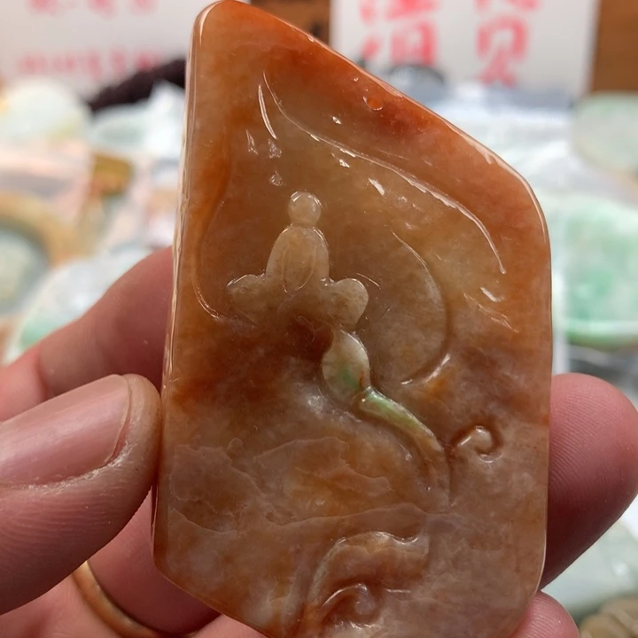 翡翠未镶嵌颈饰保真天然a货翡翠