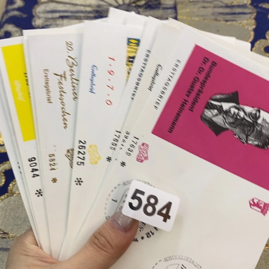 各种个样的信封外国