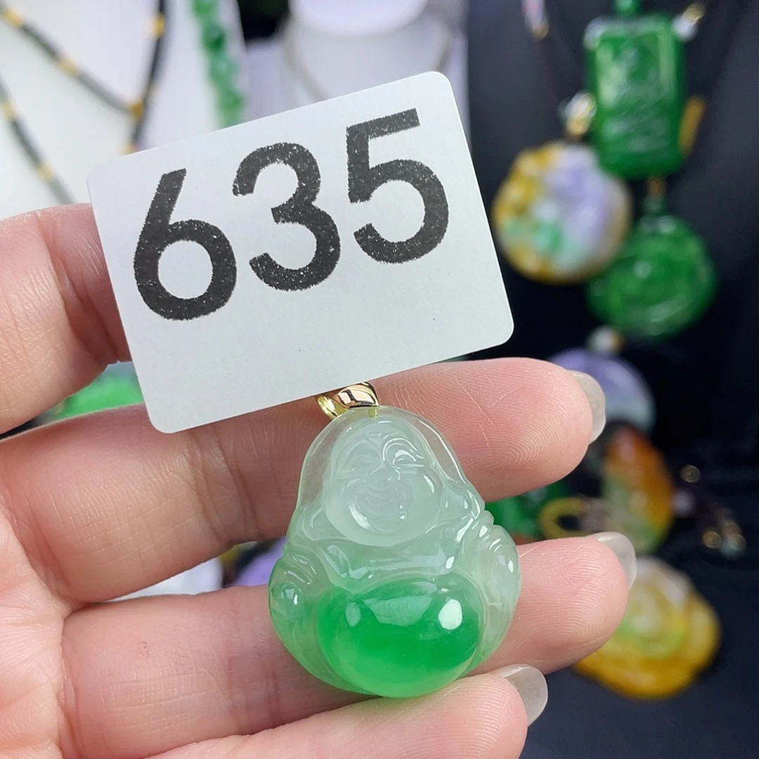 翡翠未镶嵌吊坠(赠链)