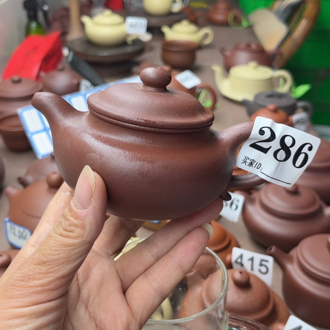 紫砂茶壶底槽清瑕疵160cc