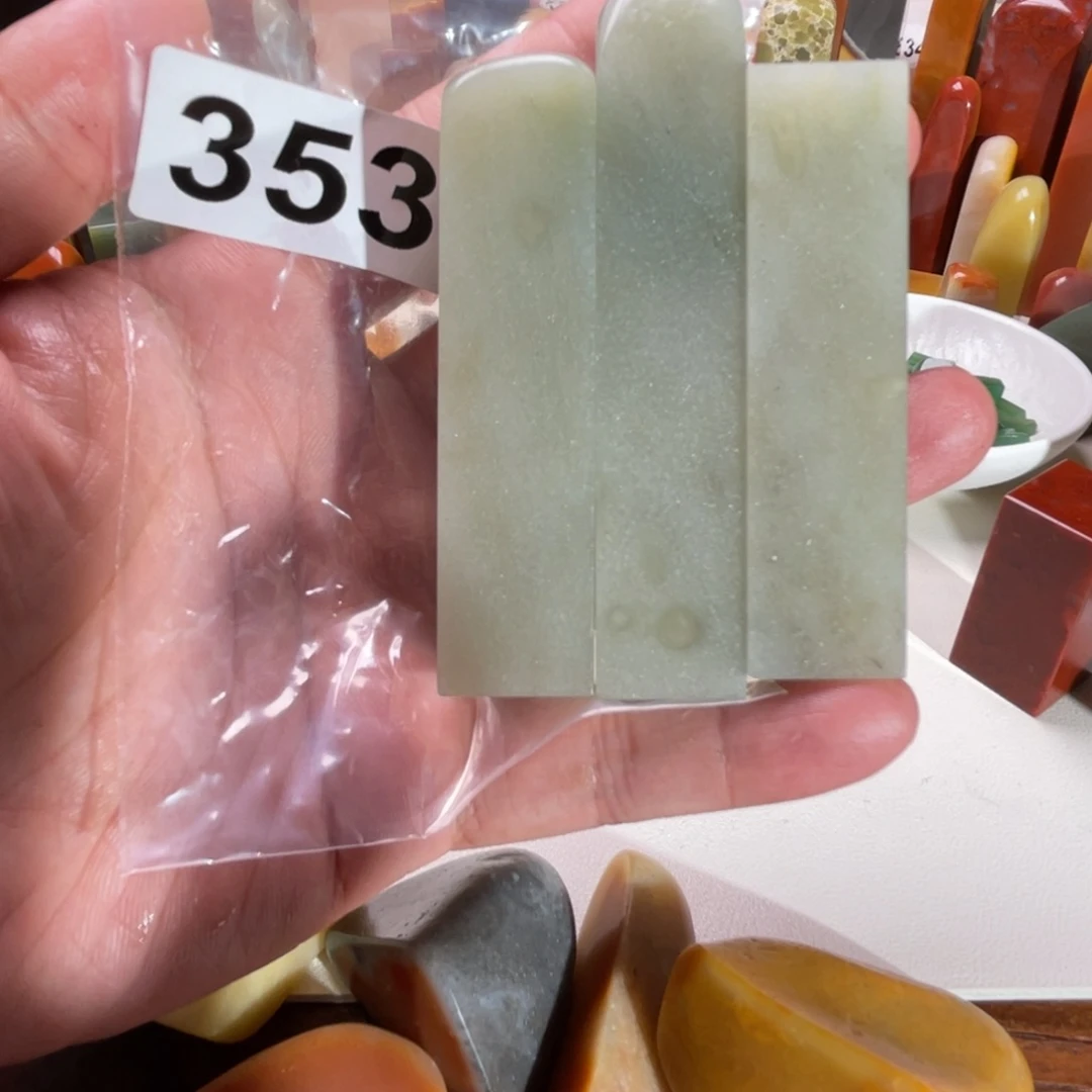 老挝石啦啦啦啦啦啦啦啦