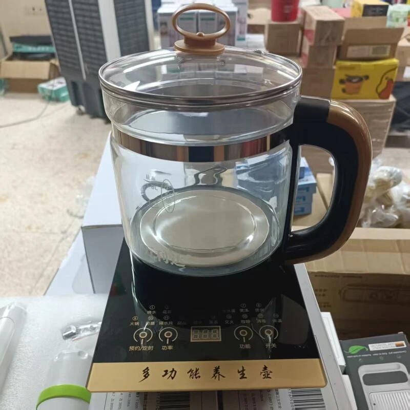 新款多功能烧水壶电热养生花茶水壶电器配件齐全