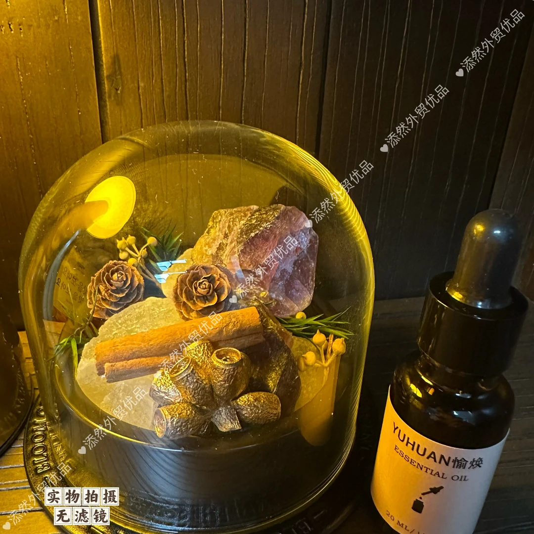 无火香薰精油扩香石香薰室内持久家用高级感摆件香氛生日伴手礼