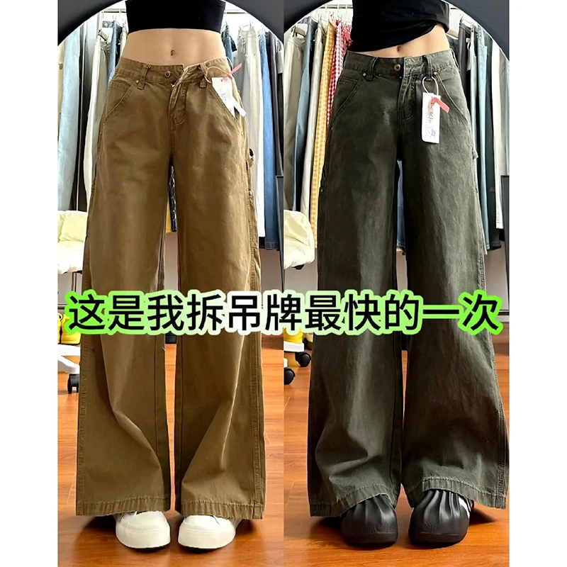 雪千羽美式低腰工装裤女秋季2025新款小众军绿宽松显瘦阔腿牛仔裤