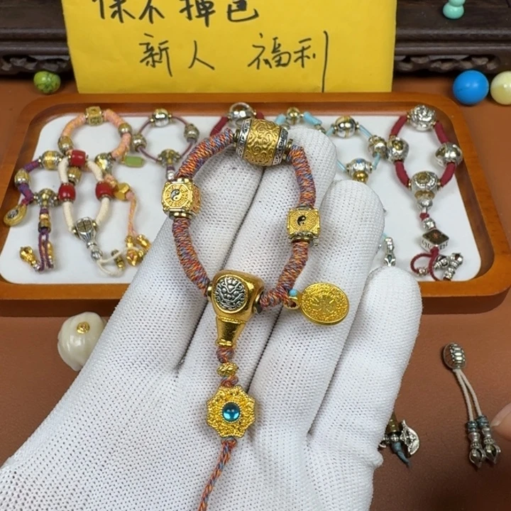 铜合金太阳花三通套装