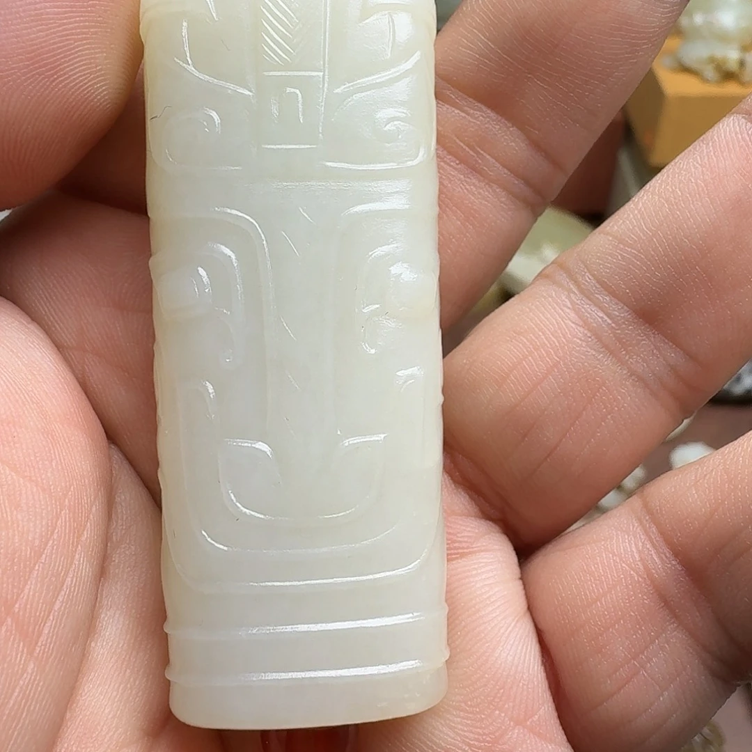 陶***居和田玉（糖玉）未镶嵌挂件