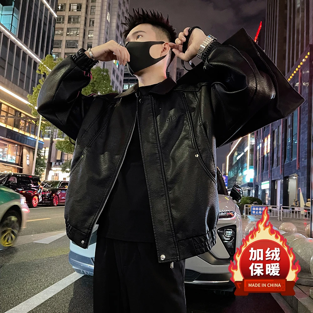 2025新款皮衣夹克男帅气加绒加厚男士夹克上衣服工装男装修身外套