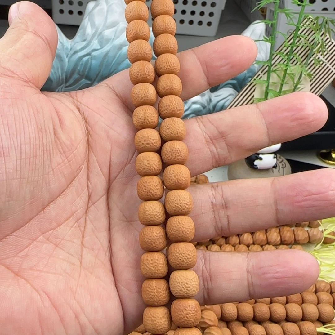 猴头核桃手串荔枝纹