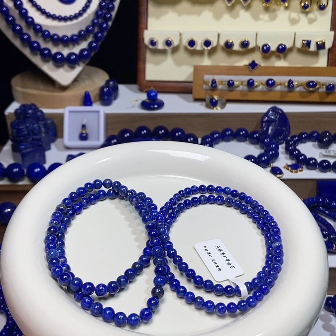 青金石未镶嵌5mm+ 双圈 多样性发其一