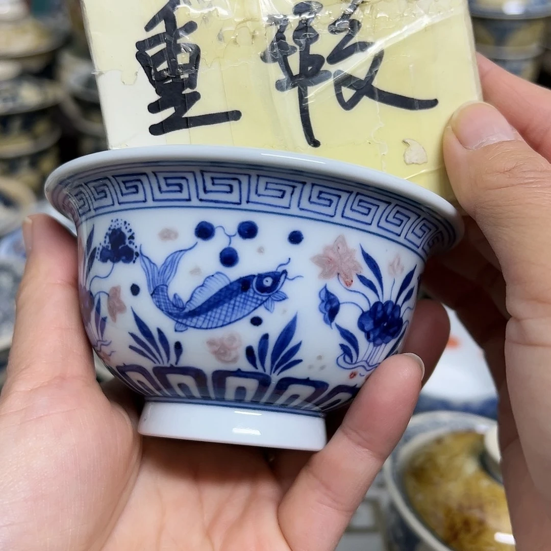 【闪购商品】杯陶瓷艺术有限公司