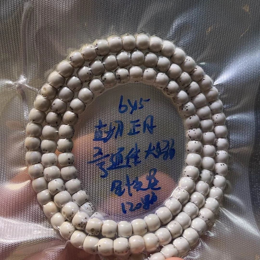 星月菩提吊坠英亩的