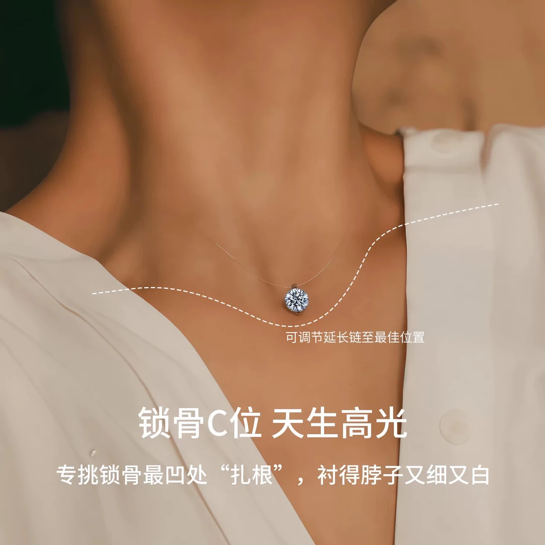 铜合金亚克力项链 WYFS简约百搭隐形小钻颈链