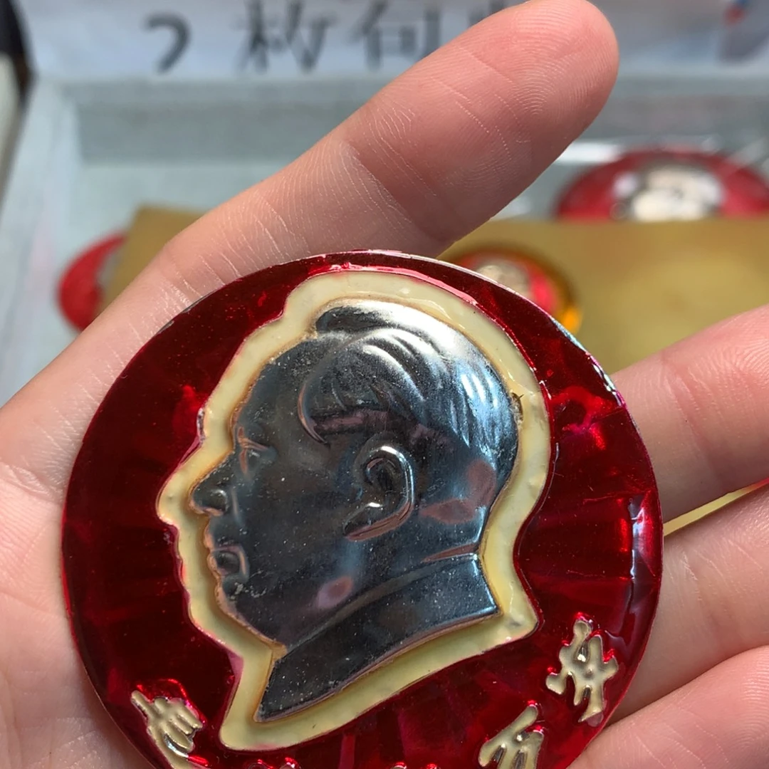 @***劉金属像章像章像章像章
