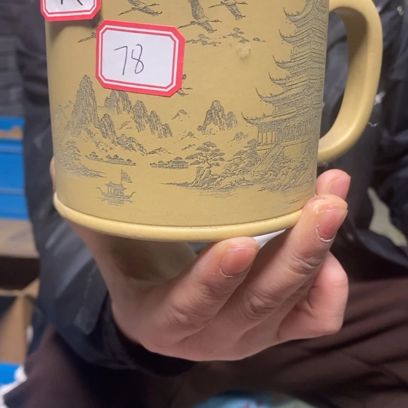 【闪购商品】紫砂杯111111111078
