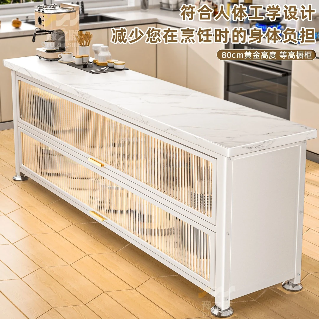 岩板厨房置物架落地多层家用多功能收纳柜储物柜锅碗餐边储物橱柜