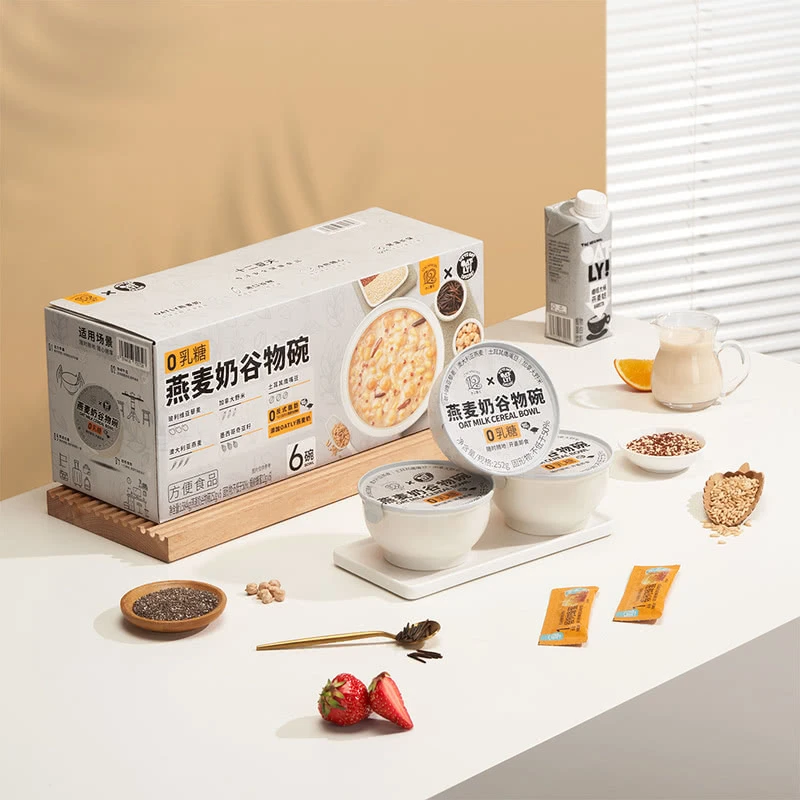 【山姆零食】碗碗都是爱吃的甜品   甜品类