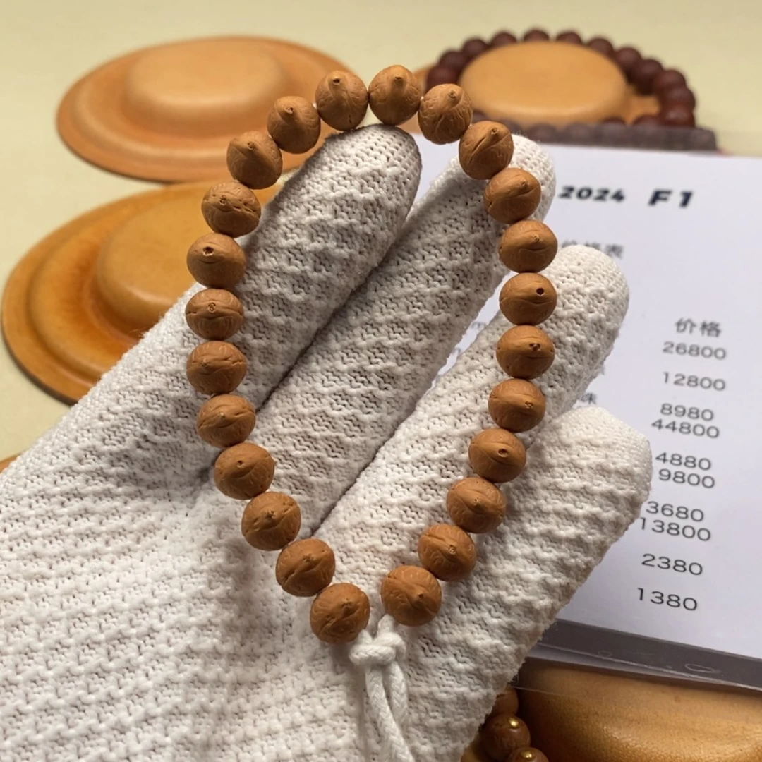 【闪购商品】凤眼菩提手串殿堂级9.5mm