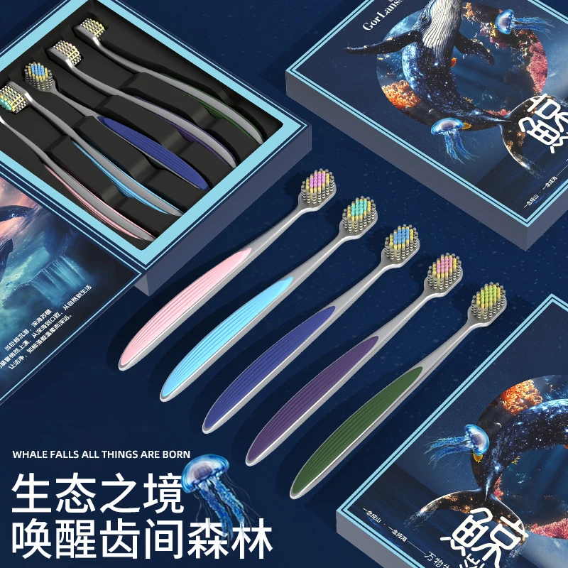 哥伦希【螺旋刷丝凸面牙刷】软毛牙刷家用成人宽头护龈深层清洁牙刷