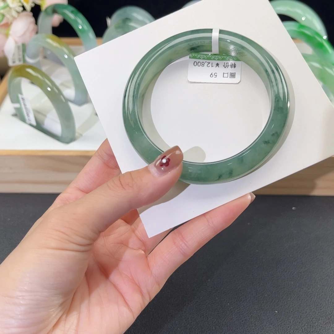 翡翠手镯未镶嵌编号637