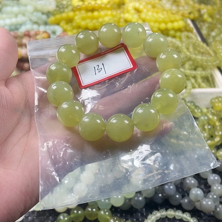 蛇纹石玉未镶嵌手链