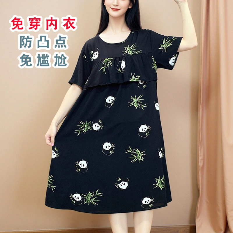 不带胸垫防凸点睡裙女大码棉绸裙子2025年新款绵绸宽松家居服Y111