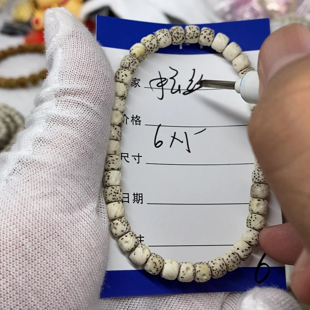 吊坠星月菩提拉丝6