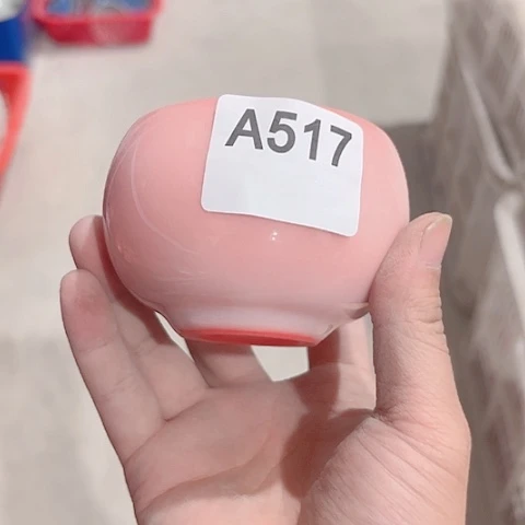 微瑕的一个直播间介意勿拍