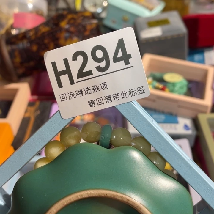 景***飒陶瓷定向闪购链接