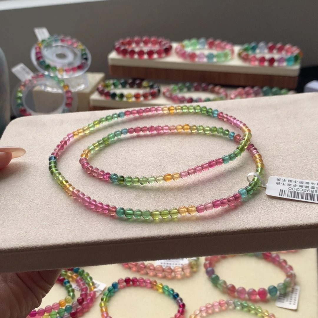 手链未镶嵌碧玺不退换