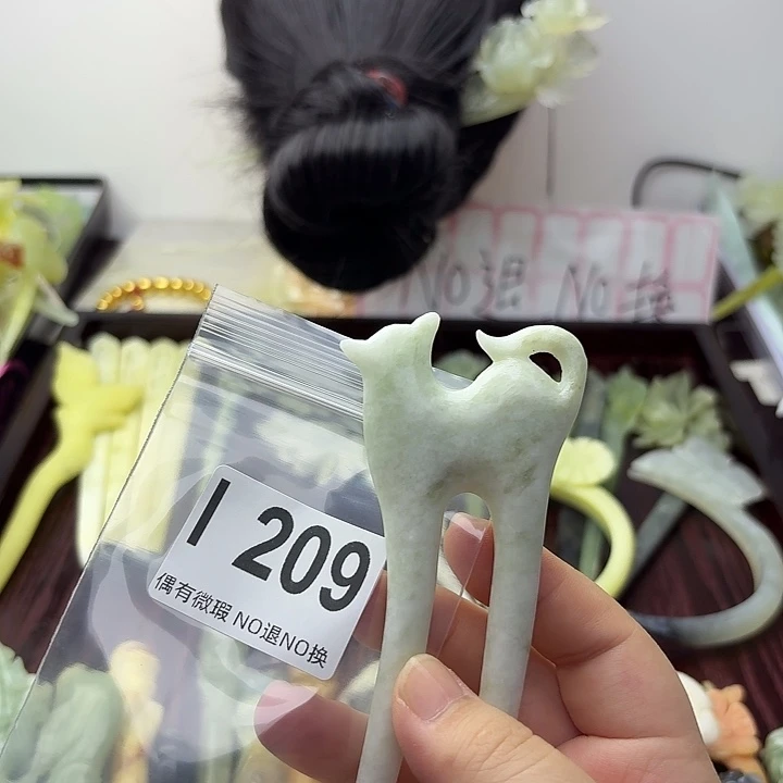 喂***饱蛇纹石玉合金发饰