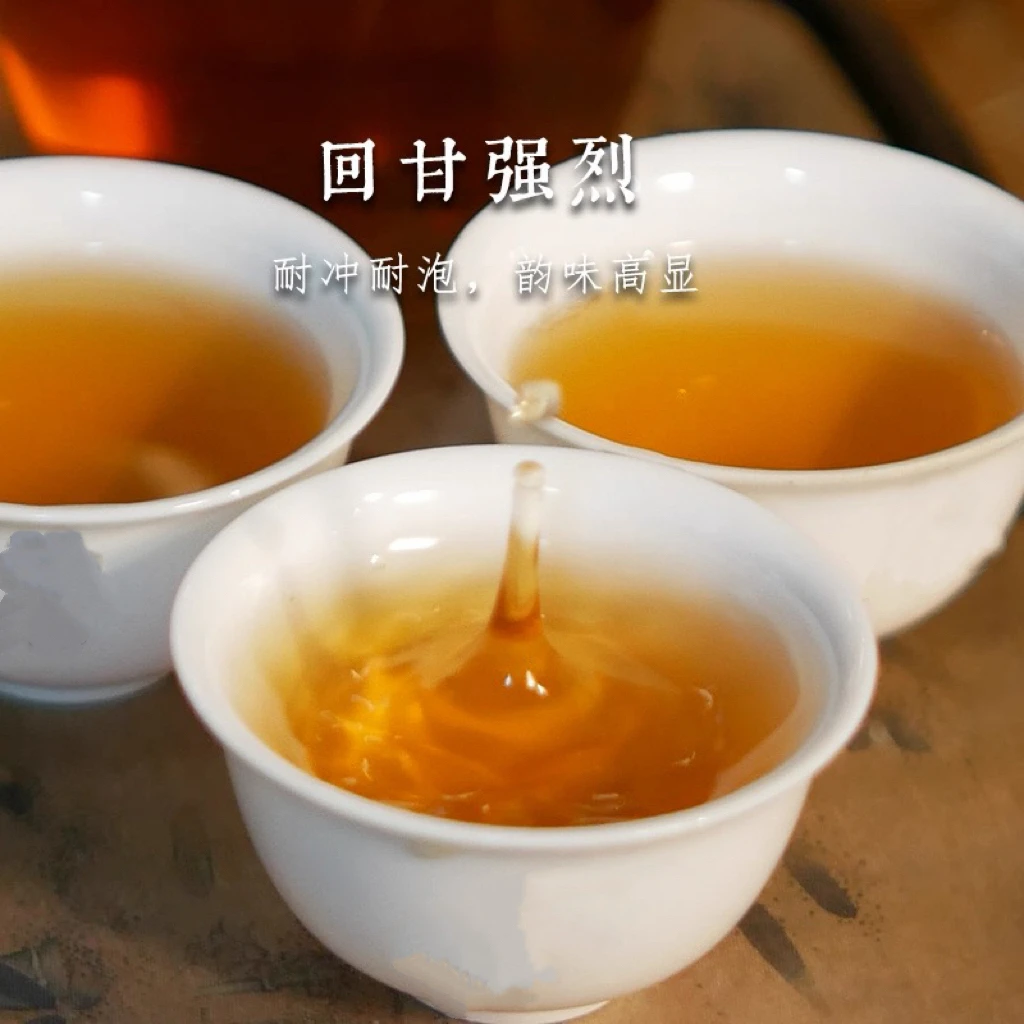 【大庵老枞蜜兰香】高端山季木质香蜜番薯香凤凰单从