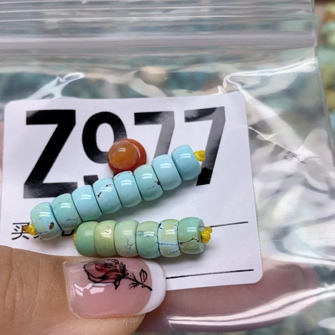 南红玛瑙配饰未镶嵌肖