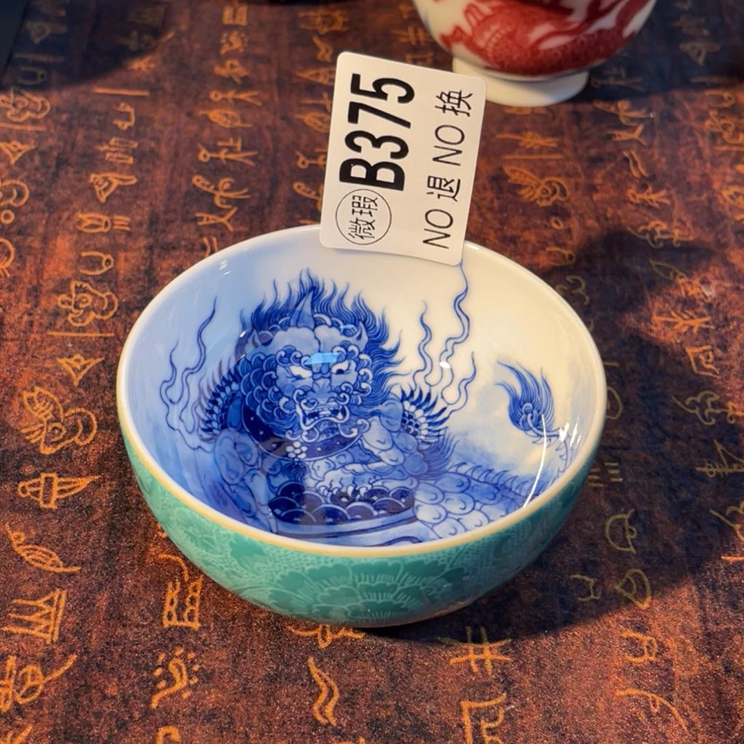 375 半月陶瓷半月陶瓷